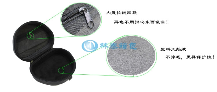 LTK-015 EVA耳機包內部部件細節(jié)